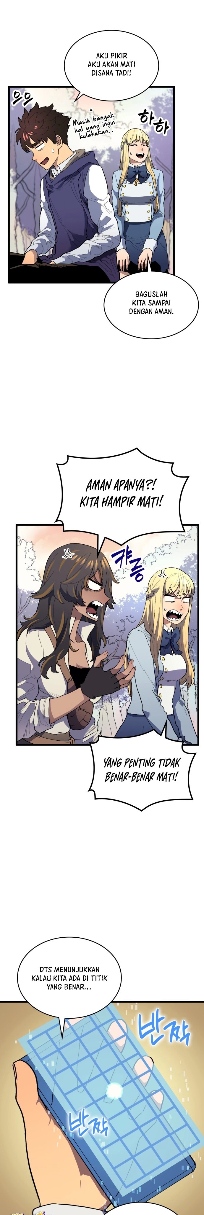 Wizard of Arsenia Chapter 27 Gambar 20